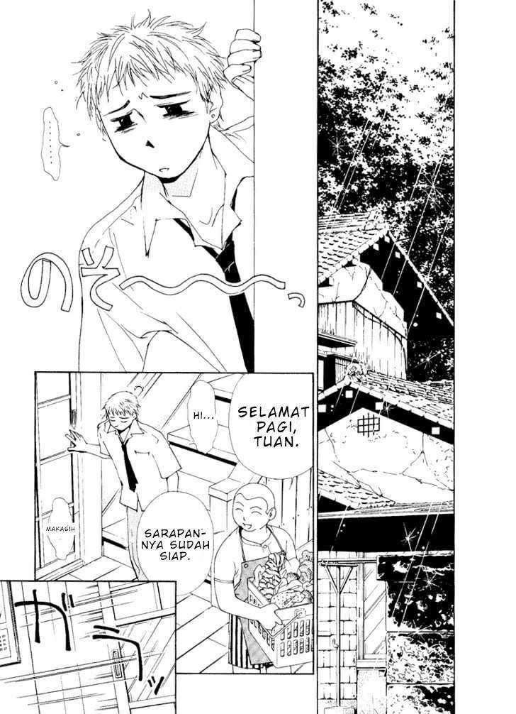 Gekkoh chapter 2 halaman 5