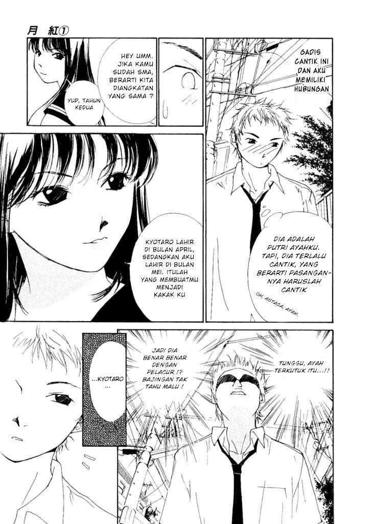 Gekkoh chapter 2 halaman 9