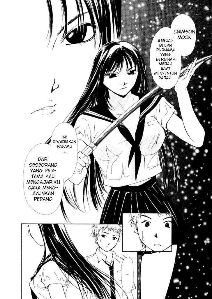 Gekkoh chapter 2 halaman 14