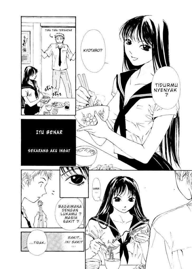 Gekkoh chapter 2 halaman 6