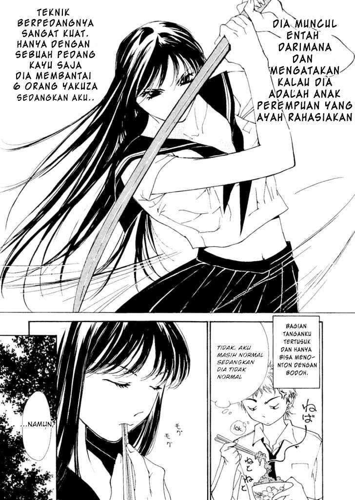 Gekkoh chapter 2 halaman 7