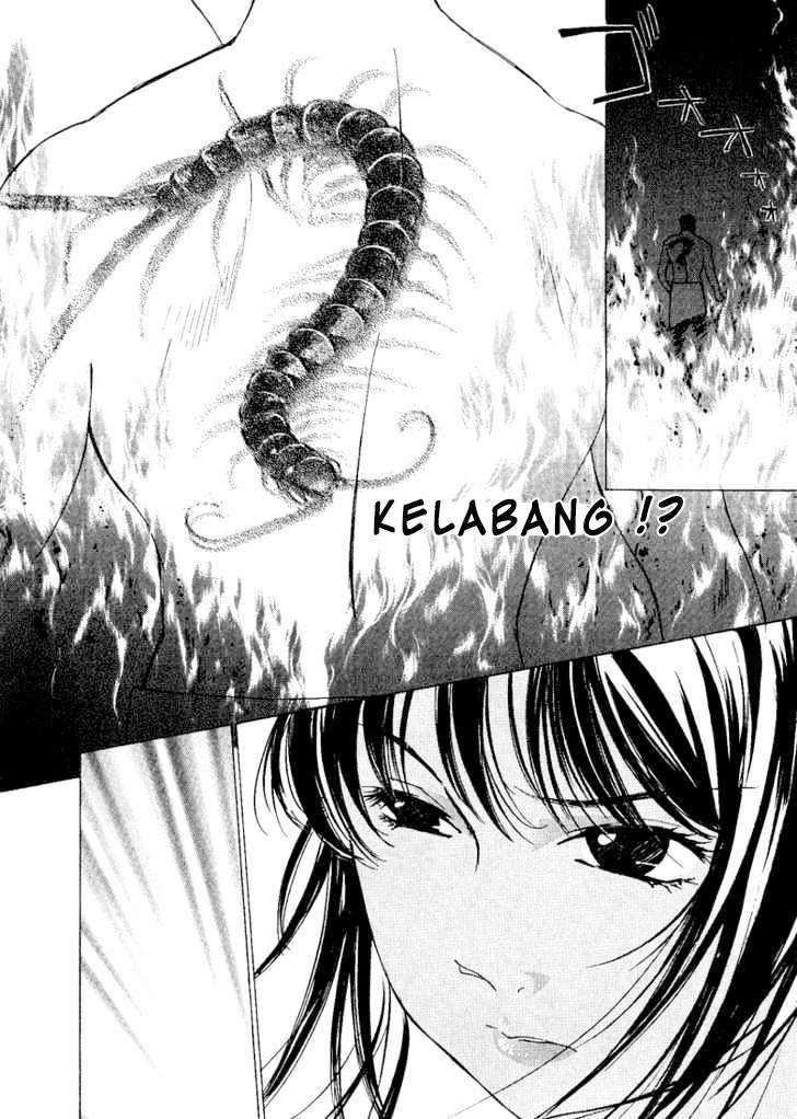 Gekkoh chapter 2 halaman 4