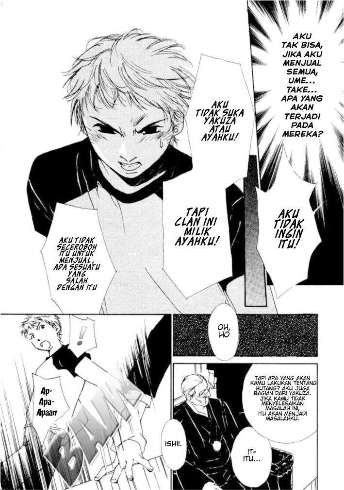 Gekkoh chapter 3 halaman 16