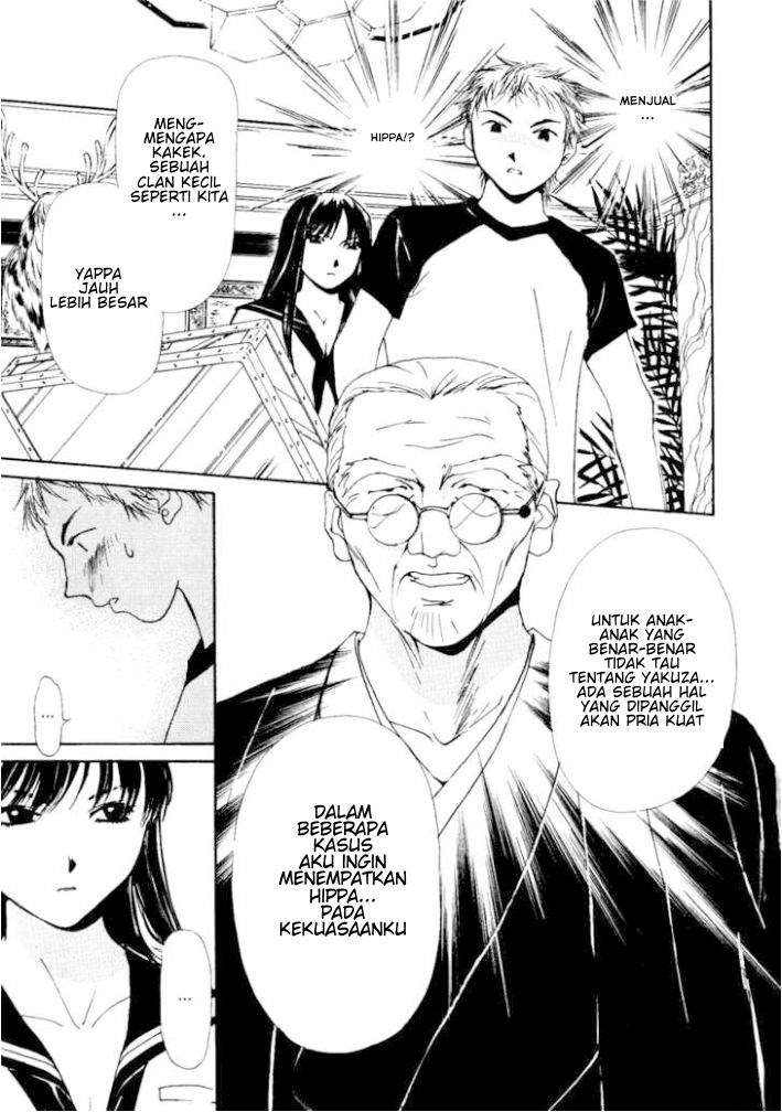 Gekkoh chapter 3 halaman 15