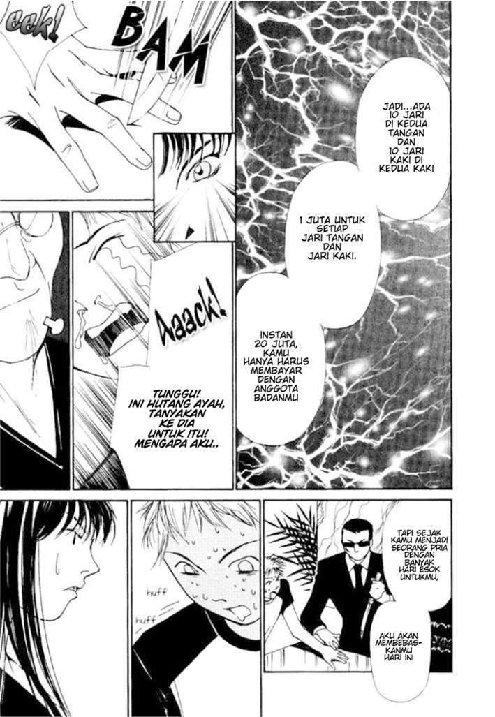 Gekkoh chapter 3 halaman 17