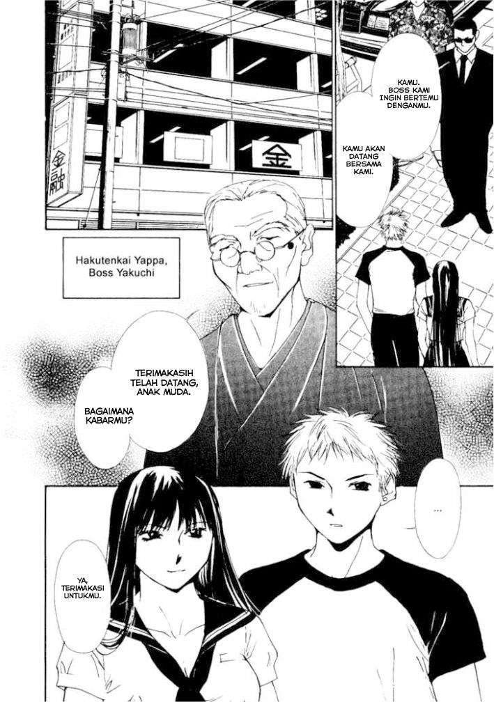 Gekkoh chapter 3 halaman 12