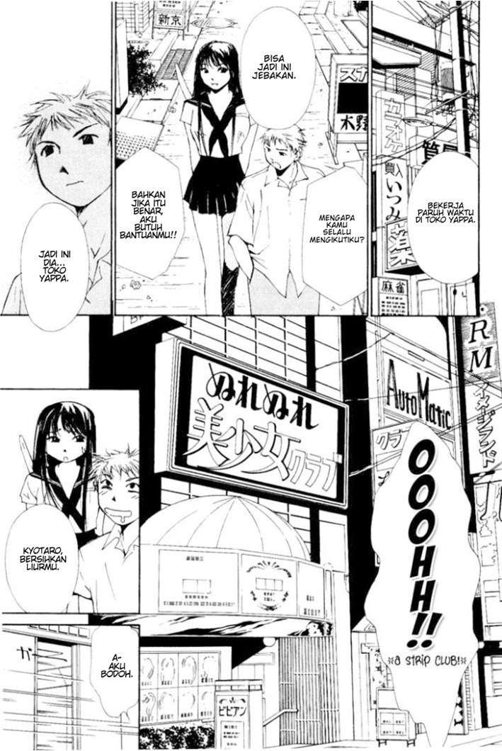 Gekkoh chapter 3 halaman 21
