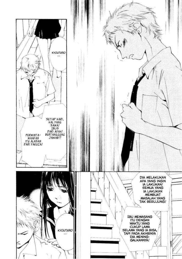 Gekkoh chapter 3 halaman 6