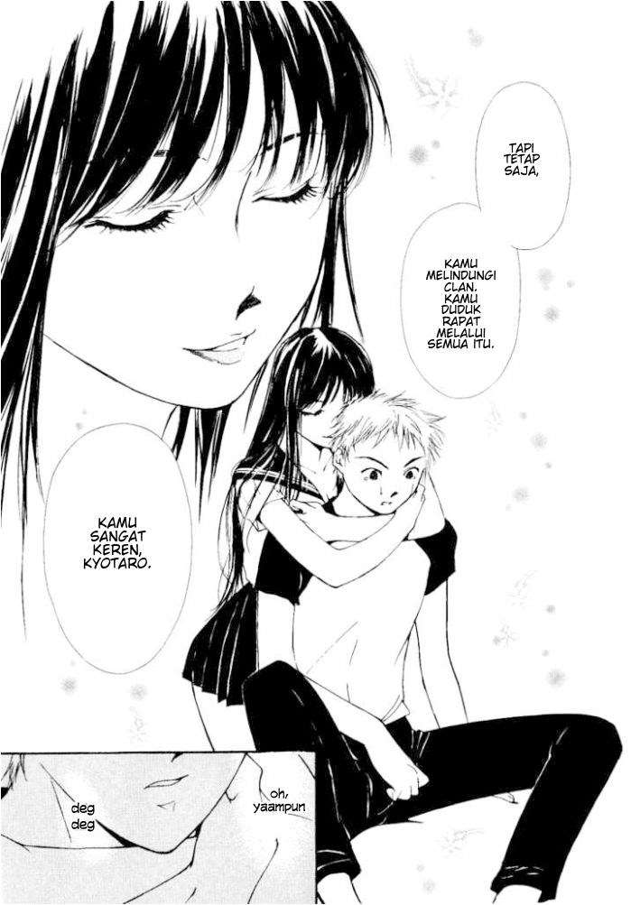 Gekkoh chapter 3 halaman 19