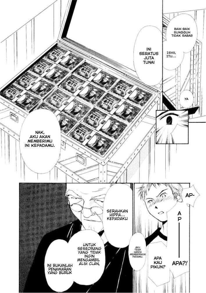 Gekkoh chapter 3 halaman 14