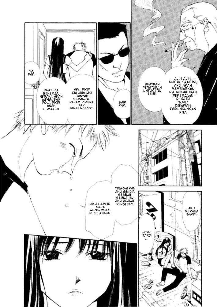 Gekkoh chapter 3 halaman 18
