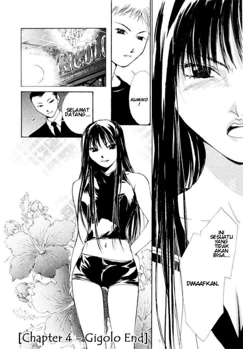Gekkoh chapter 4 halaman 25
