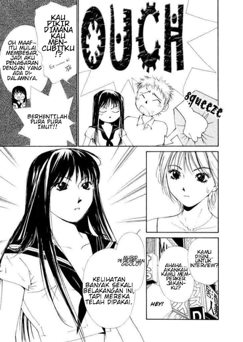Gekkoh chapter 4 halaman 4