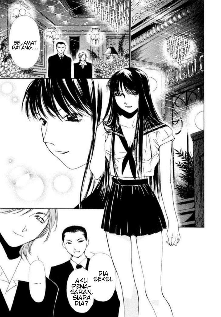 Gekkoh chapter 4 halaman 16