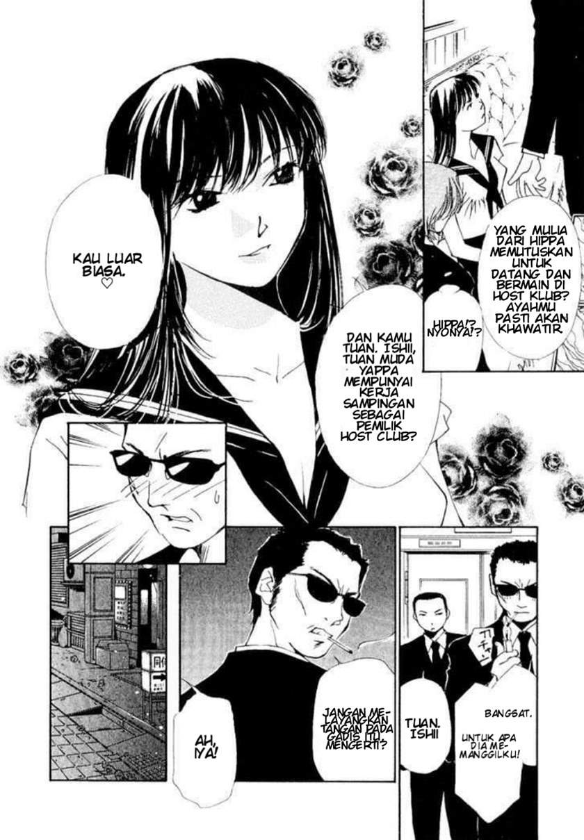 Gekkoh chapter 4 halaman 19