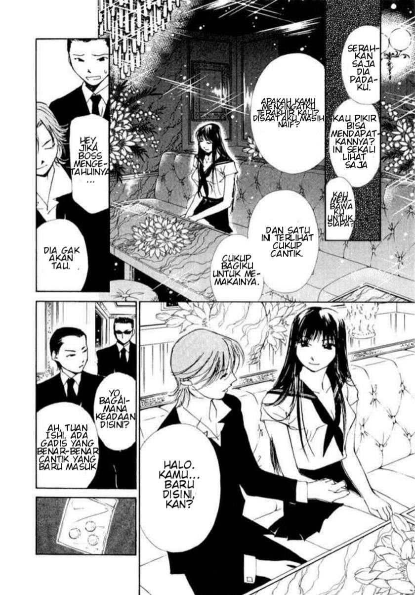 Gekkoh chapter 4 halaman 17