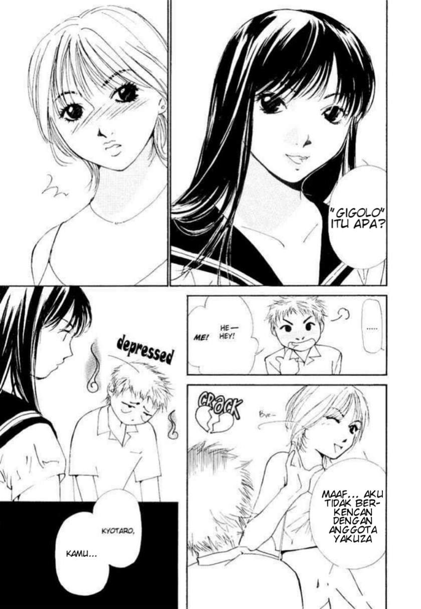 Gekkoh chapter 4 halaman 6