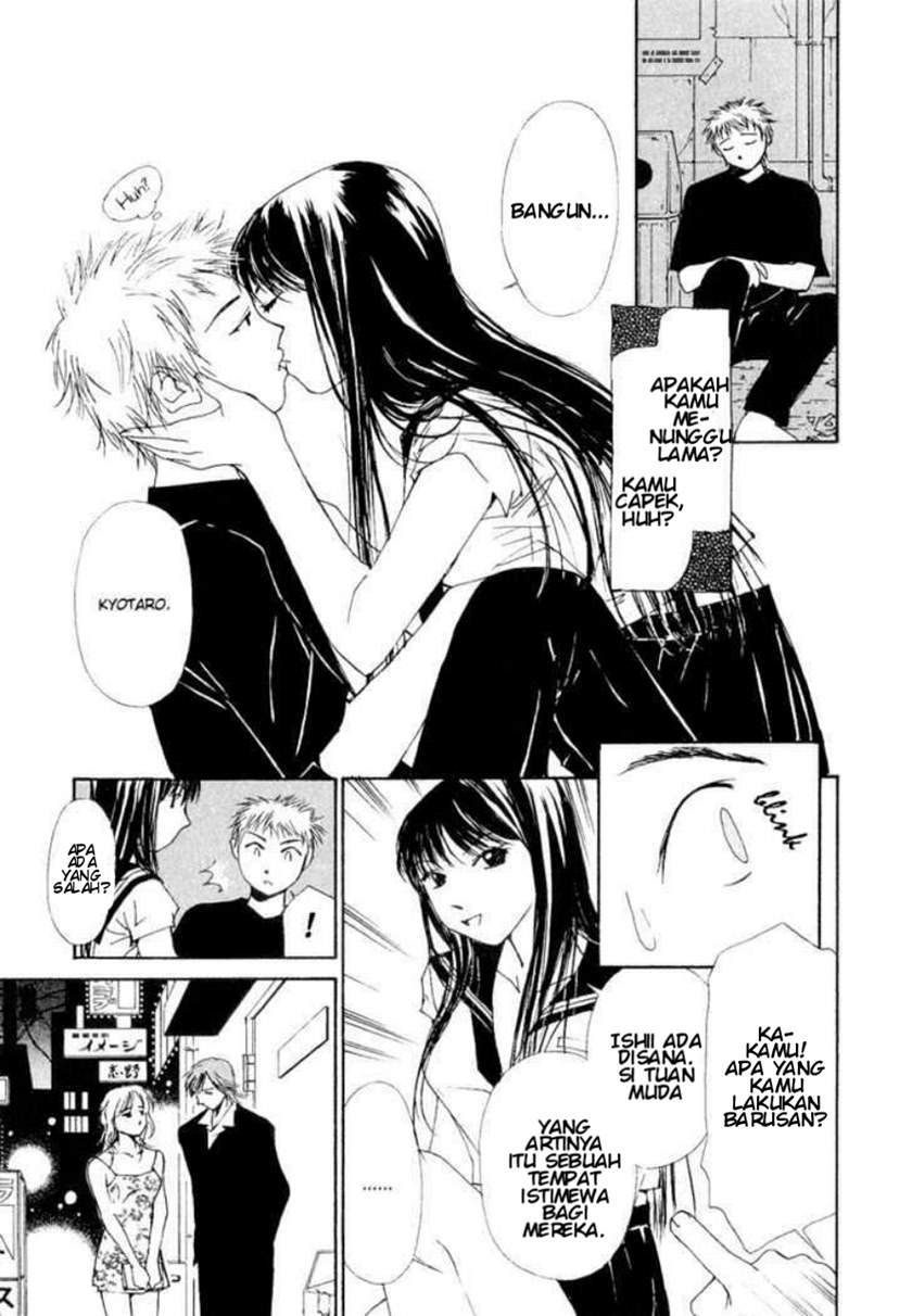 Gekkoh chapter 4 halaman 20