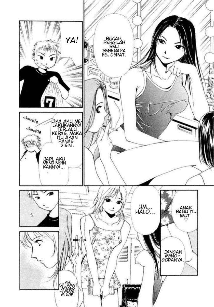 Gekkoh chapter 4 halaman 9