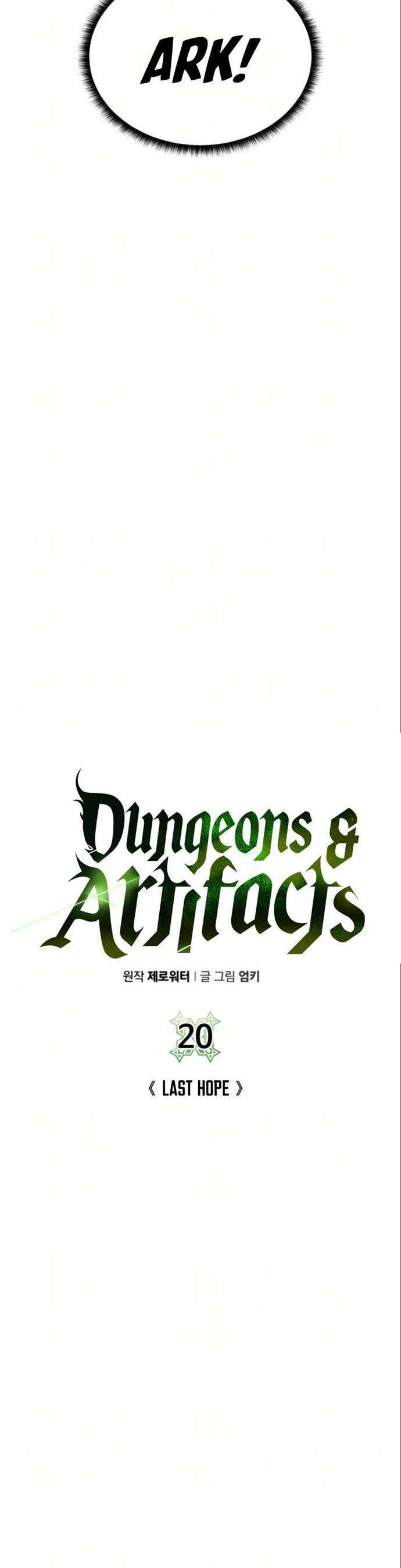 Dungeons &amp; Artifacts Chapter 20