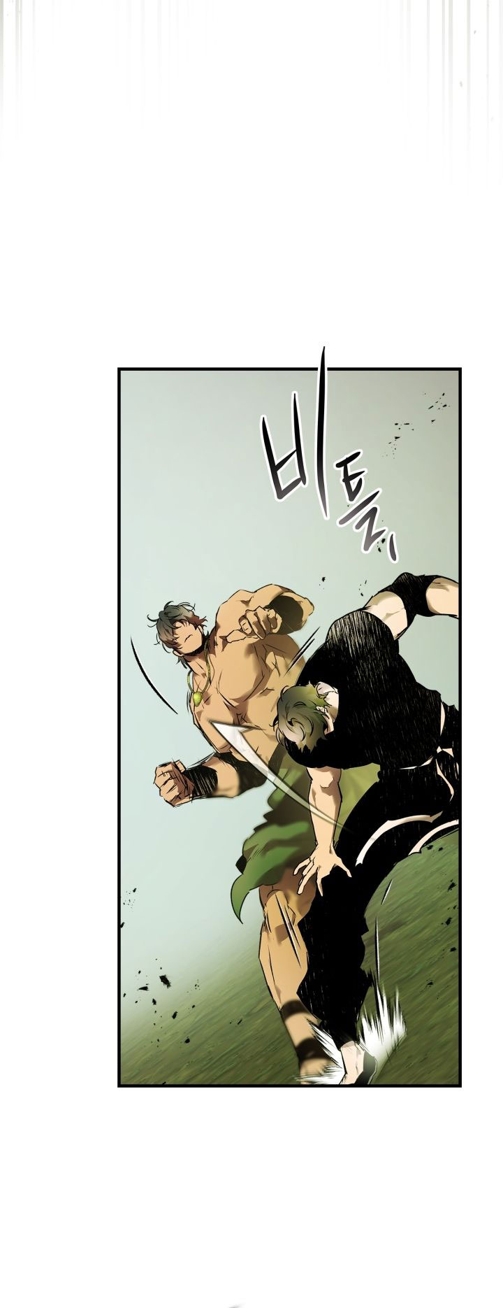 Leveling With the Gods Chapter 132