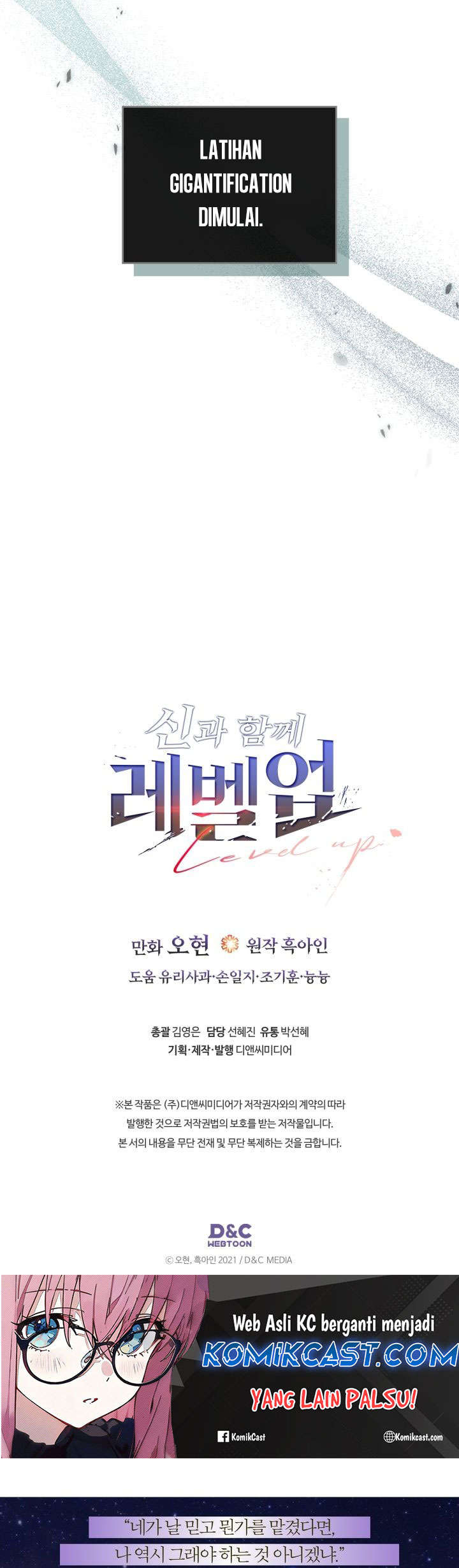 Leveling With the Gods Chapter 132