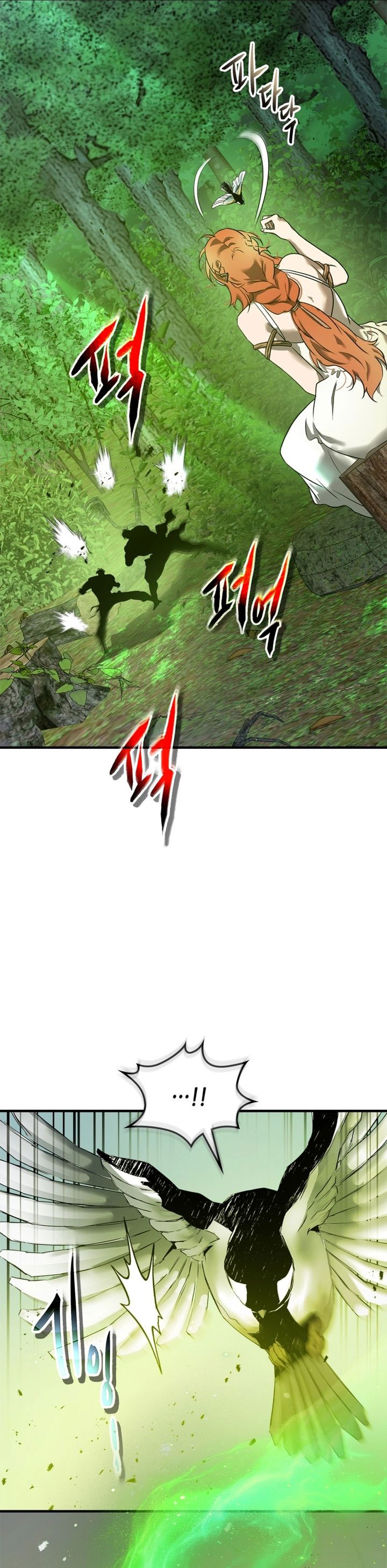 Leveling With the Gods Chapter 133