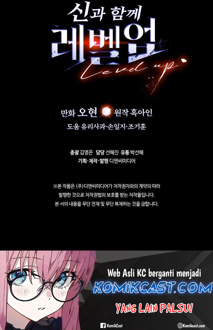 Leveling With the Gods Chapter 134