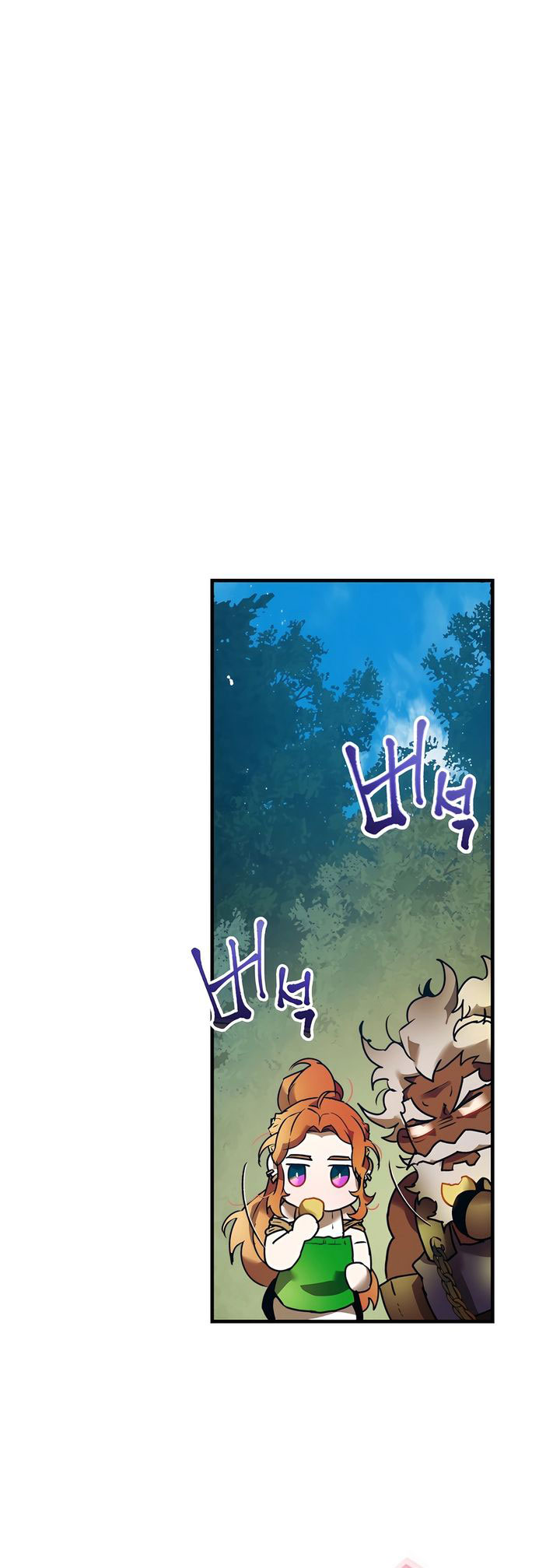 Leveling With the Gods Chapter 134