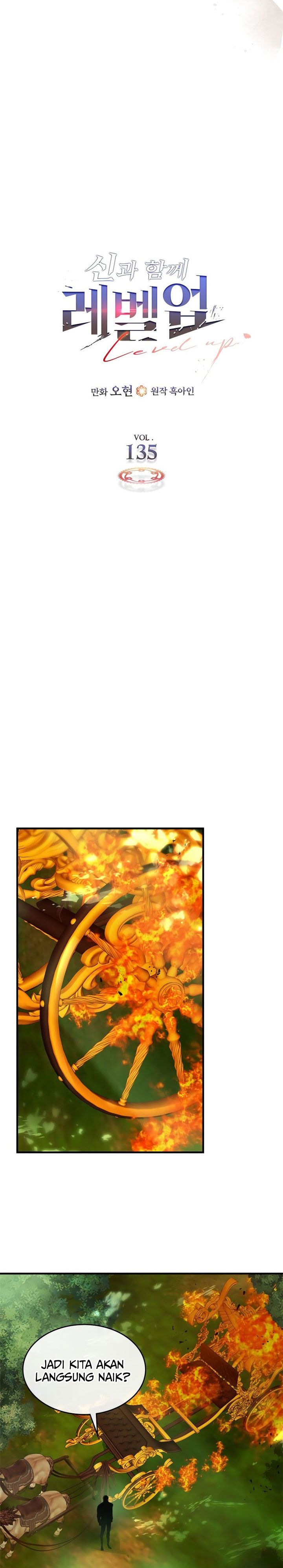 Leveling With the Gods Chapter 135