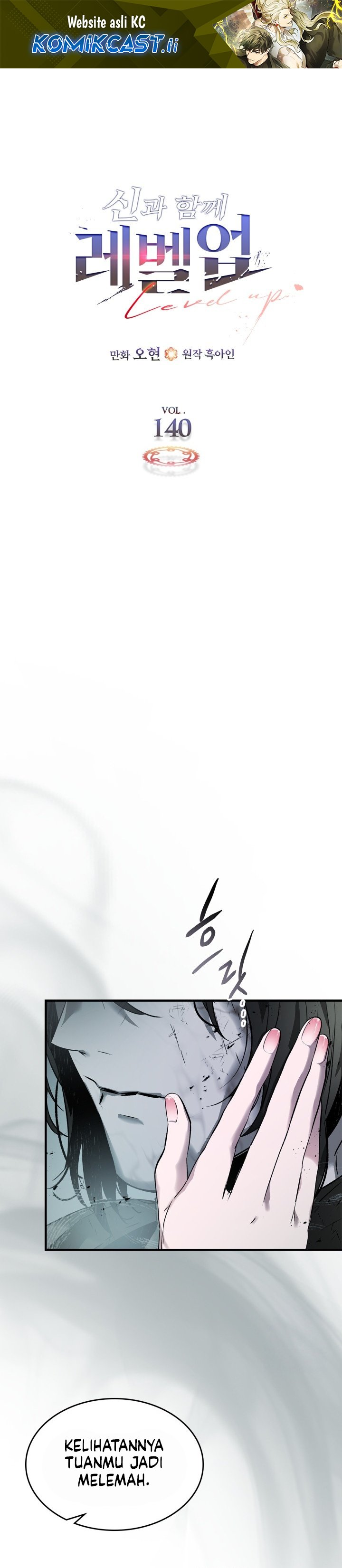 Leveling With the Gods Chapter 140