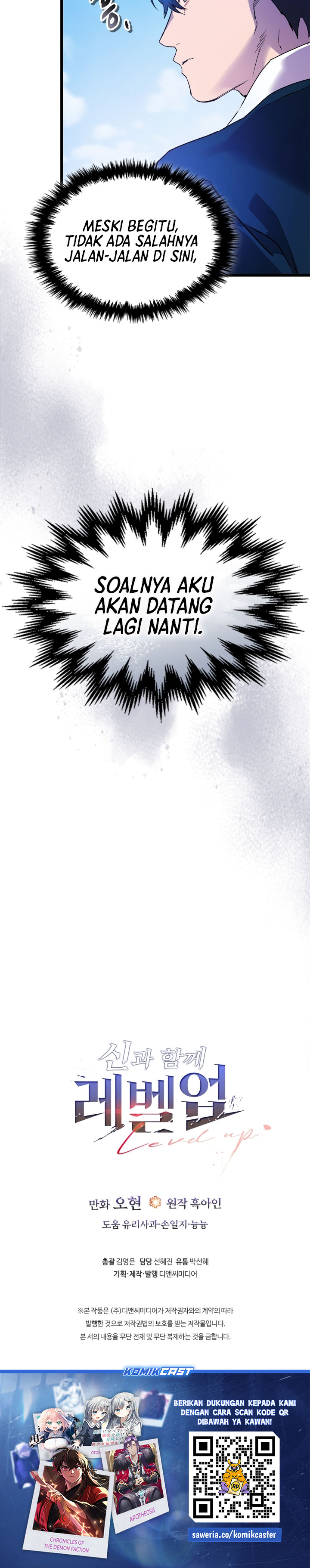 Leveling With the Gods Chapter 142