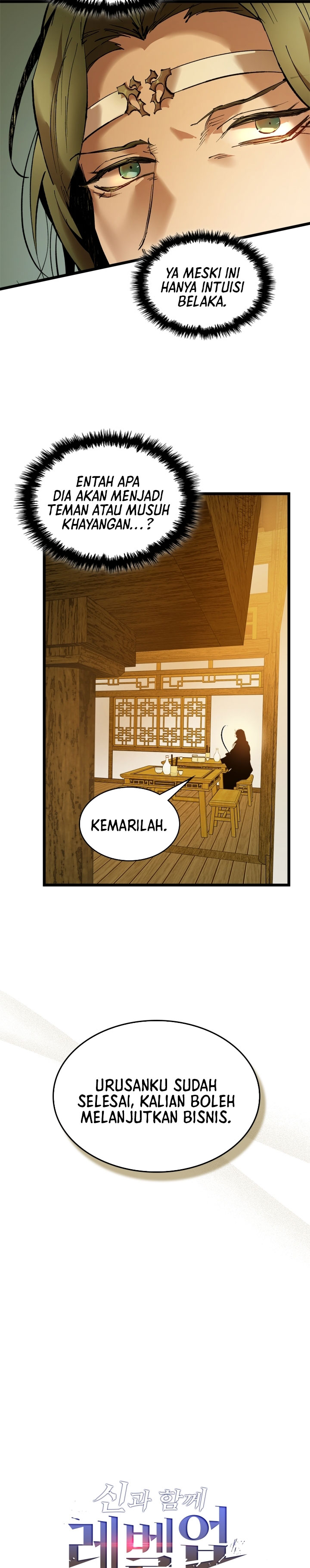 Leveling With the Gods Chapter 142