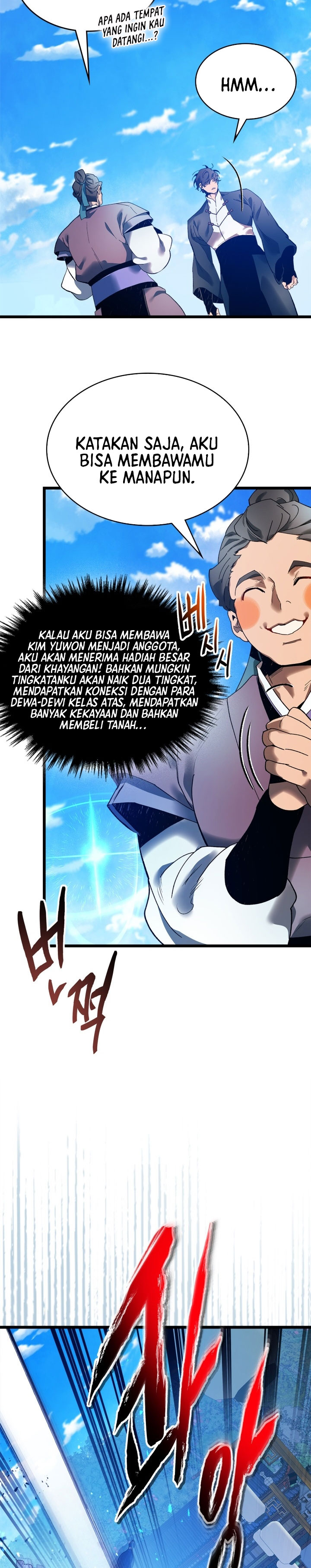 Leveling With the Gods Chapter 143