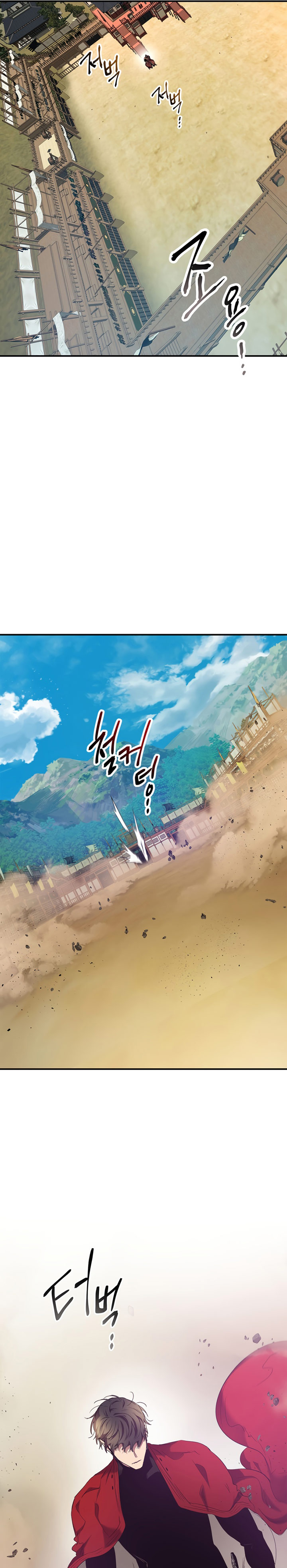 Leveling With the Gods Chapter 40