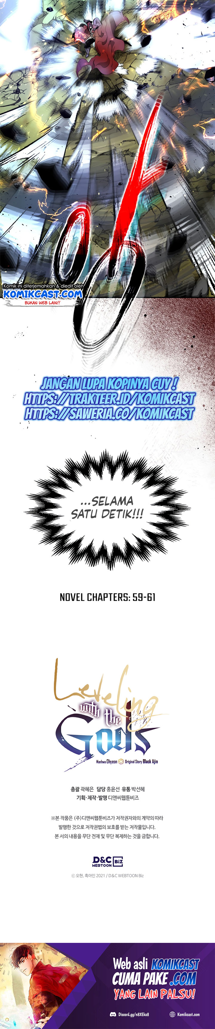 Leveling With the Gods Chapter 41