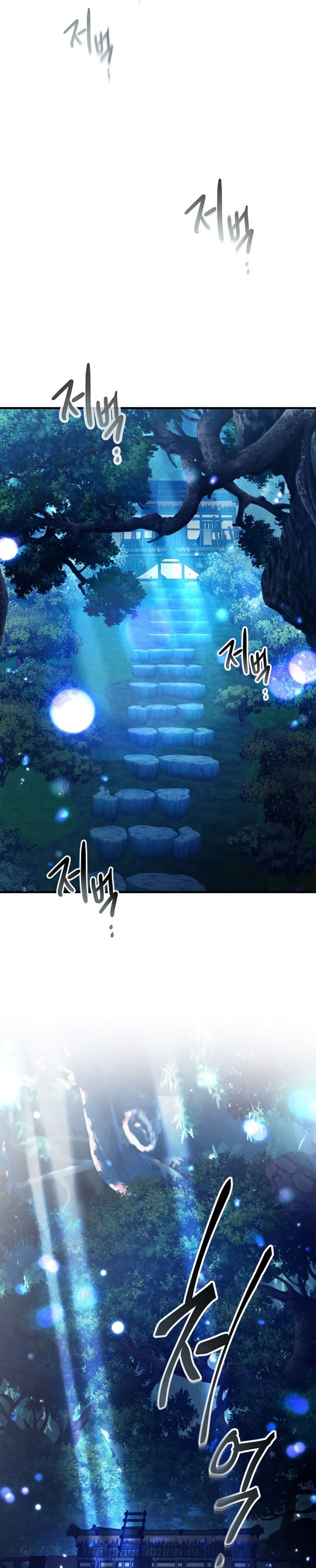 Leveling With the Gods Chapter 62