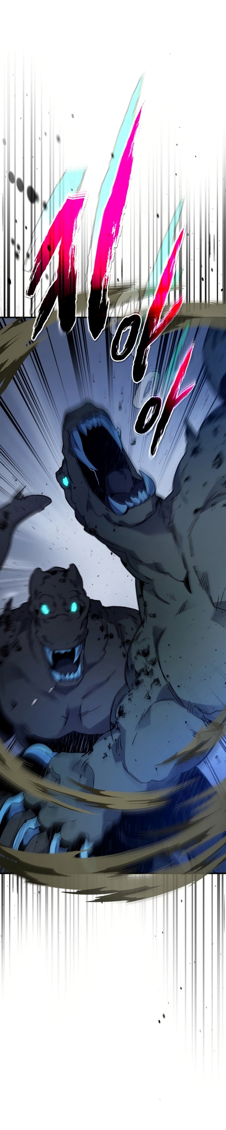 Leveling With the Gods chapter 80 halaman 25