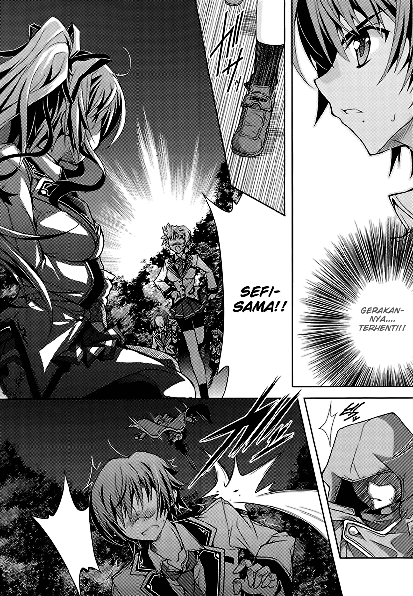 Kenshin no Keishousha Chapter 4