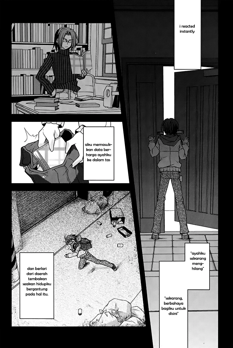 Kenshin no Keishousha Chapter 7