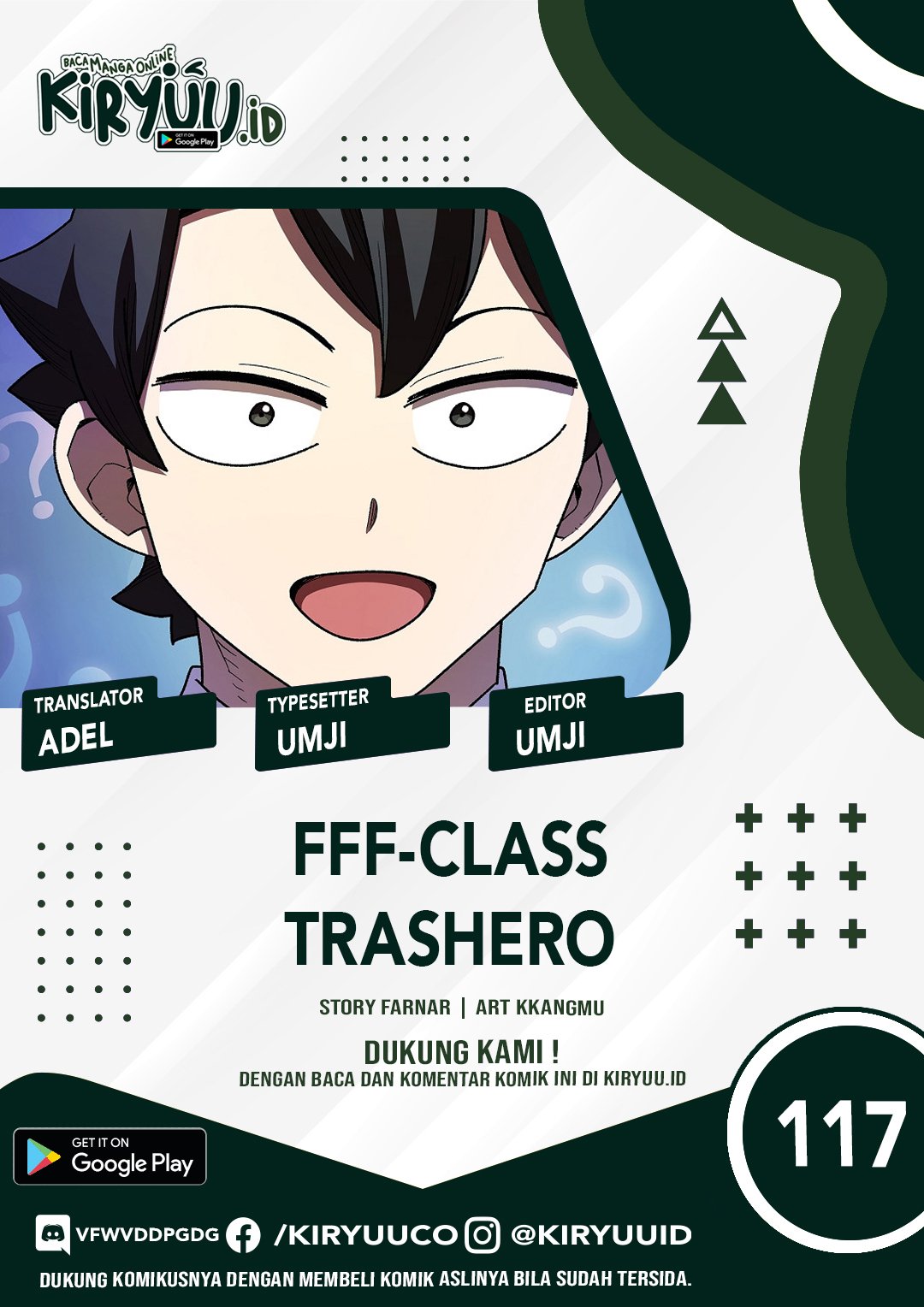 FFF-Class Trashero Chapter 117