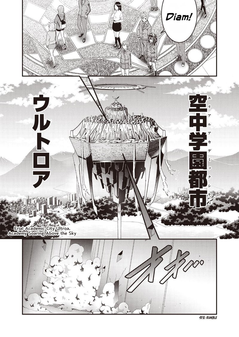 Seisen Yuugi – Maou ga Shinde 100-nen Go Chapter 01.5