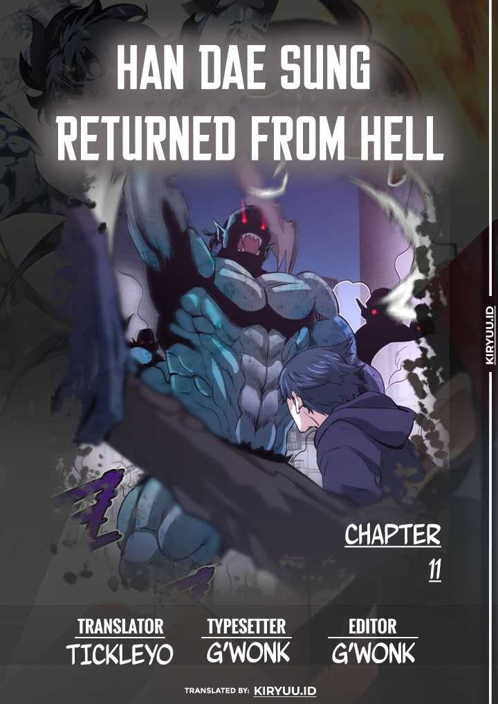 Han Dae Sung Returned From Hell Chapter 11