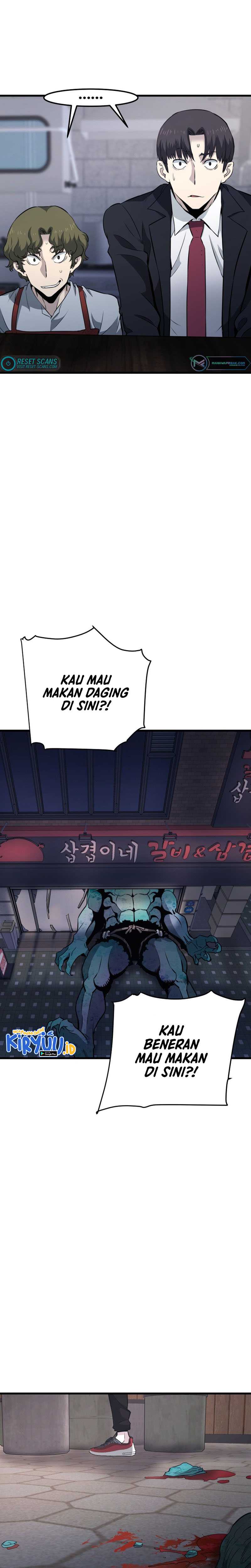 Han Dae Sung Returned From Hell Chapter 16