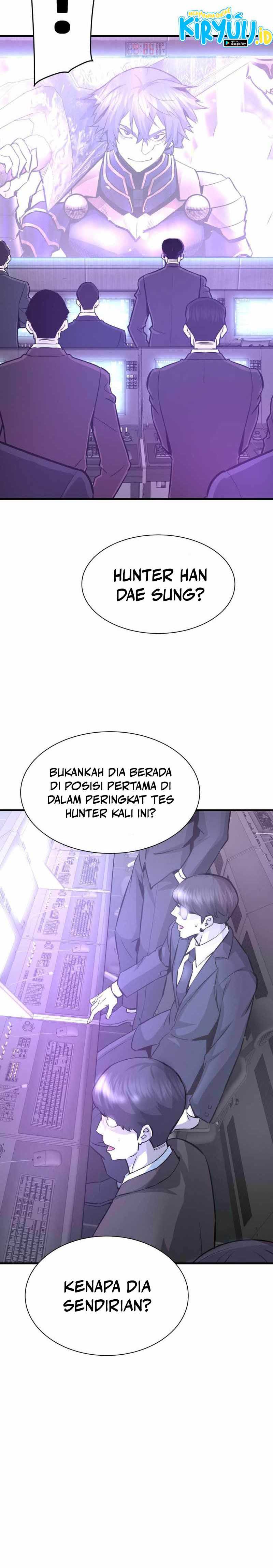 Han Dae Sung Returned From Hell Chapter 51