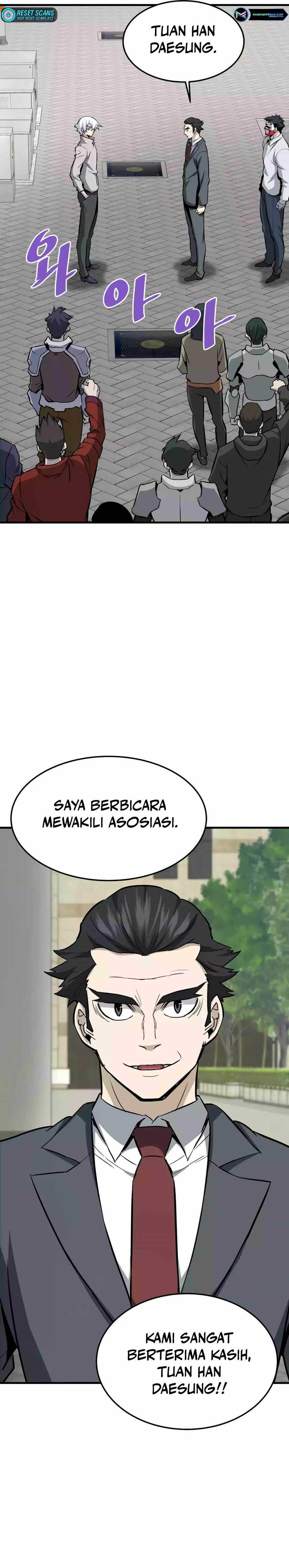 Han Dae Sung Returned From Hell Chapter 74