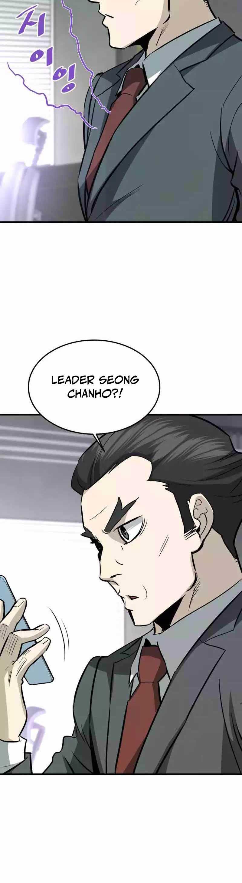 Han Dae Sung Returned From Hell Chapter 81