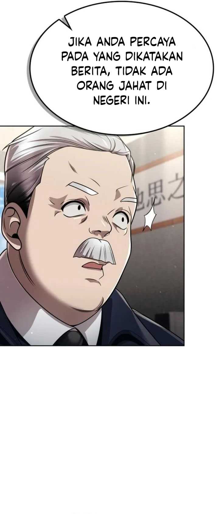 Clever Cleaning Life Of The Returned Genius Hunter Chapter 108