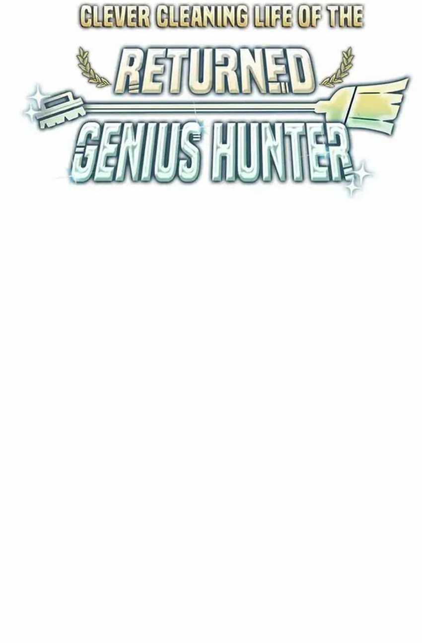 Clever Cleaning Life Of The Returned Genius Hunter Chapter 53
