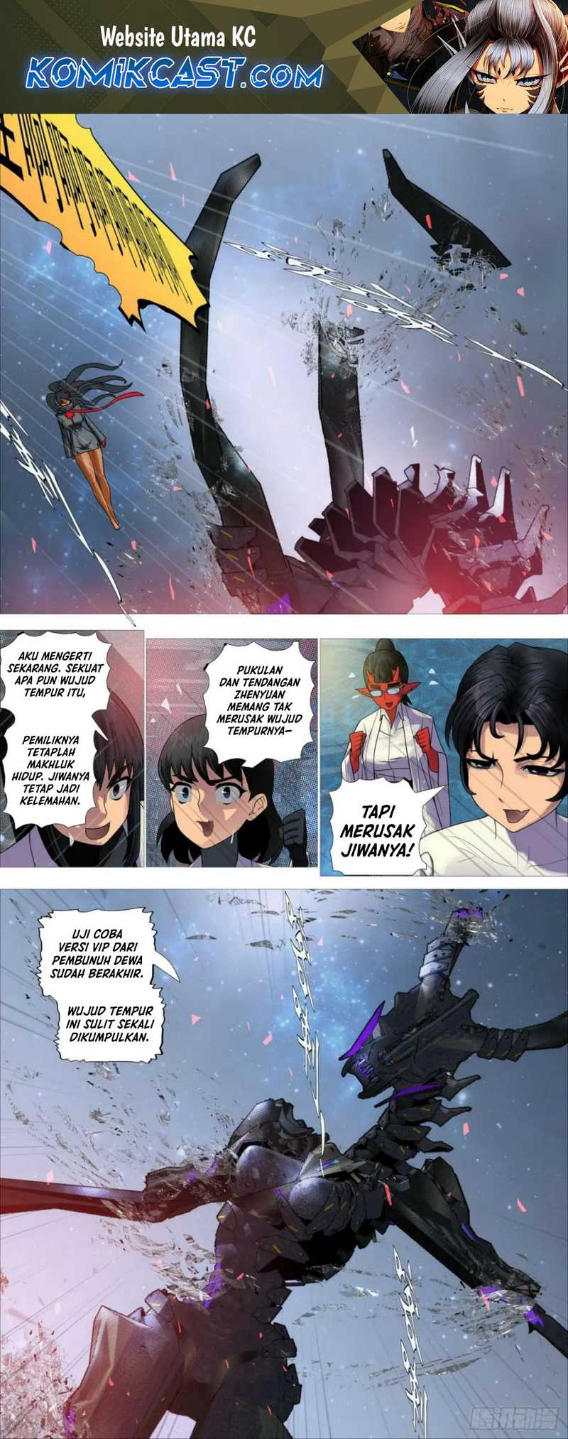 Iron Ladies Chapter 585 page 1